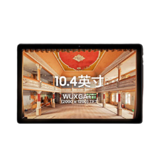 SAMSUNG 三星 Galaxy Tab A7 10.4英寸 Android 平板电脑(2000*1200dpi、高通骁龙662、3GB、32GB、WiFi版、流光金）