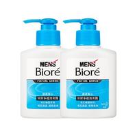 Bioré 碧柔 毛孔畅透系列 男士深层净透洁面露 150ml*2