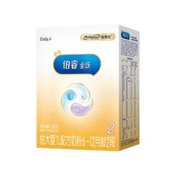 MeadJohnson Nutrition 美赞臣 铂睿全跃 婴儿奶粉 2段 150g