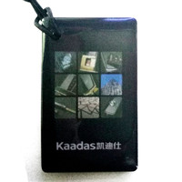 kaadas 凯迪仕 智能锁感应卡