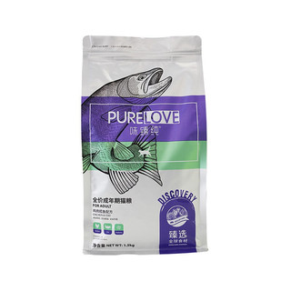 PURELOVE 味臻纯 食材探索系列 鸡肉鳕鱼成猫猫粮 1.5kg