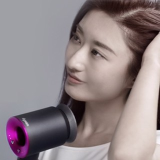 dyson 戴森 Supersonic系列 HD08 吹风机 紫红色+梳子