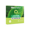 Mentholatum 曼秀雷敦 男士冰爽抗痘面膜