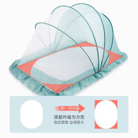 京东PLUS会员：DUDI 嘟迪 婴儿床折叠蚊帐罩0-5岁无底免安装遮光蒙古包