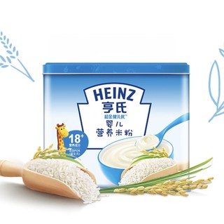 Heinz 亨氏 超金健儿优系列 米粉