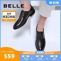 BeLLE 百丽 男鞋2021春新商场同款黑色牛皮商务正装皮鞋新郎婚鞋7CQ11AM1
