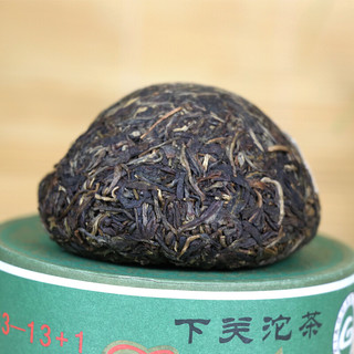 xiaguantuocha 下关沱茶 普洱茶 100g*5盒