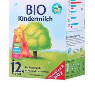 HiPP 喜宝 BIO Kindermilch系列 儿童奶粉 德版 4段 800g