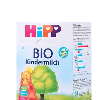 HiPP 喜宝 BIO Kindermilch系列 儿童奶粉 德版 4段 800g
