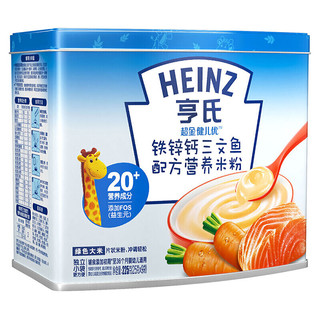 Heinz 亨氏 超金健儿优系列 米粉 4段 铁锌钙三文鱼 225g