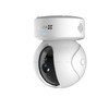 EZVIZ 萤石 CP1 1080P智能监控摄像头 200万像素 红外 白色