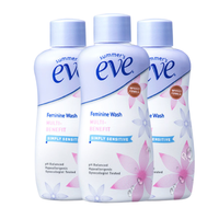 summer's eve 夏依 女性私处专用护理液 敏感型 59ml*3