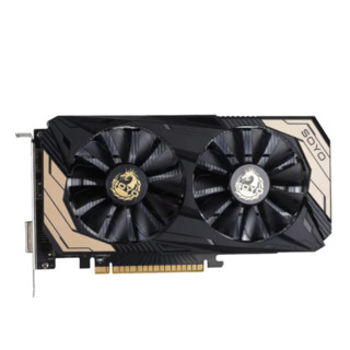 SOYO 梅捷 SY GTX 1050Ti Super 焱龙 4G 显卡 4GB