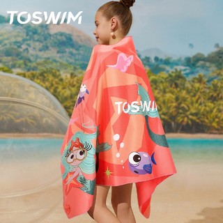 TOSWIM 拓胜 斗篷速干儿童浴巾 140*70cm