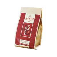 Tongrentang Chinese Medicine 同仁堂 芡实薏米茶 150g*2包
