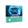 Mentholatum 曼秀雷敦 男士三重极地保湿面膜