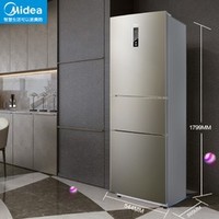 Midea 美的 BCD-215WTPM(E) 215L 三开门电冰箱