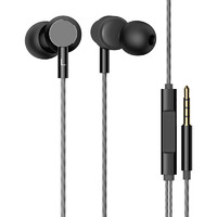 HP 惠普 DHE-7001 入耳式动圈降噪有线耳机 黑色 3.5mm