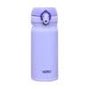 THERMOS 膳魔师 JNL-350-VLT 保温杯 350ml 紫色