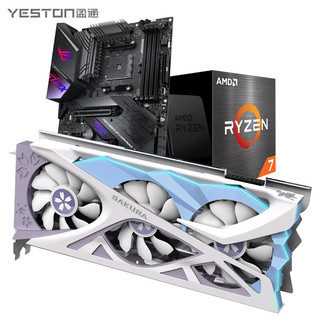 yeston 盈通 RX 6800 16G D6 樱瞳花嫁纪念版 显卡 16GB +AMD R7-5800X+ROG STRIX X570 E GAMING 主板 套装