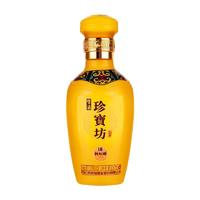 双沟 珍宝坊 封坛酒 16 53%vol 浓香型白酒 100ml 单瓶装