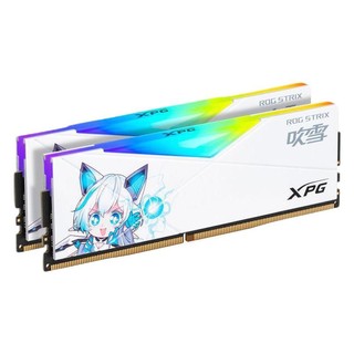 ADATA 威刚 XPG系列 龙耀 D50 吹雪联名款 DDR4 3600MHz RGB 台式机内存 灯条 釉白 32GB 16GB*2