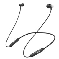 Havit 海威特 i31 智能版 入耳式颈挂式降噪蓝牙耳机 金属黑
