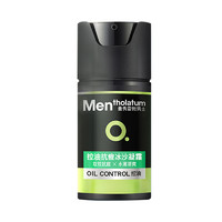 Mentholatum 曼秀雷敦 男士控油抗痘冰沙凝霜