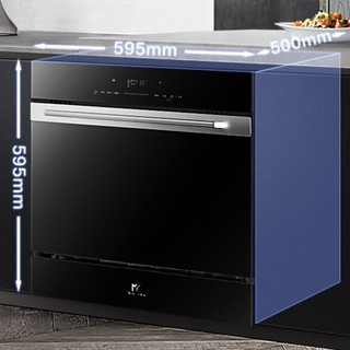 Master Kitchen MK68DW 嵌入式洗碗机 10套 黑色