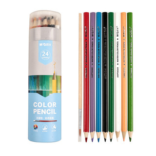 M&G 晨光 文具24色水溶性彩色铅笔 学生美术绘画填色 内含画笔六角杆AWP343A0