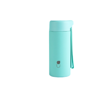unibott 优道 VB311 保温杯 210ml 薄荷