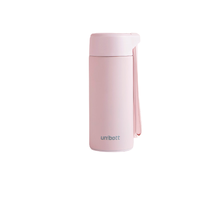unibott 优道 VB311 保温杯 210ml 烟粉