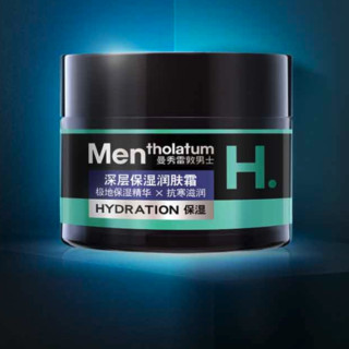 Mentholatum 曼秀雷敦 男士深层保湿润肤霜