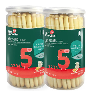 Enoulite 英氏 磨牙棒饼干 5阶 牛奶味 115g