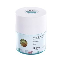 限地区：teagraphy 炭纪 松柏长青茶 50g