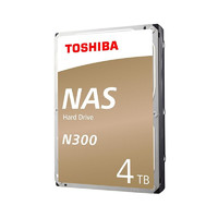 TOSHIBA 东芝 N300系列 3.5英寸 NAS硬盘 4TB（7200rpm、PMR）HDWQ140