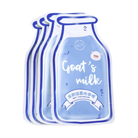 Candy Moyo 羊奶浴发光手膜 10片