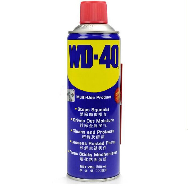 WD-40 摩托车链条清洗剂 500ml