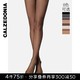 Calzedonia CALZEDONIA女士8D莱卡?系列薄款时尚潮流多色连裤袜 LIC035