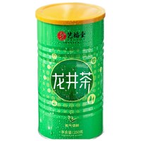 88VIP：EFUTON 艺福堂 龙井茶 预售2024雨前龙井保鲜 250g