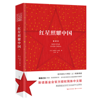 省51 43元 漫画算法2 小灰的算法进阶 全彩 多少钱 什么值得买