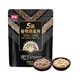 有券的上：SEAMILD 西麦 5黑谷物燕麦片 520g
