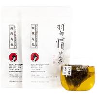 88VIP：茶颜悦色 女儿红茶 其他 35g 2袋