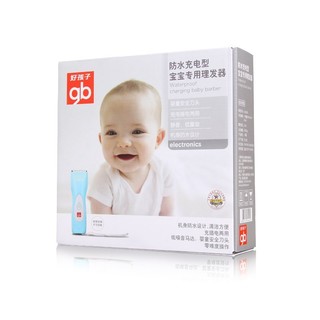 goodbaby 好孩子 C80218 婴儿理发器 蓝色