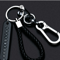 CHEAIREN 车爱人 汽车钥匙扣 铬色 钥匙扣+号码牌+手绳