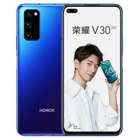 HONOR 荣耀 V30 PRO 5G手机 8GB+256GB 魅海星蓝
