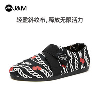 J&M 快乐玛丽 EH7170M 男士图腾休闲帆布鞋