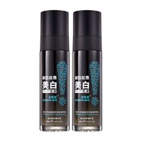 BOSSDUN.MEN 波斯顿 男士美白护肤套装 (美白爽肤水100ml+修护精华液100ml)