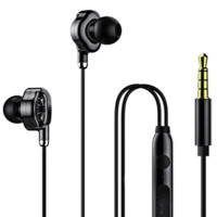 HYUNDAI 现代影音 HC10 入耳式有线耳机 炫酷黑 3.5mm