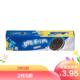 OREO 奥利奥 夹心轻甜味饼干 116g